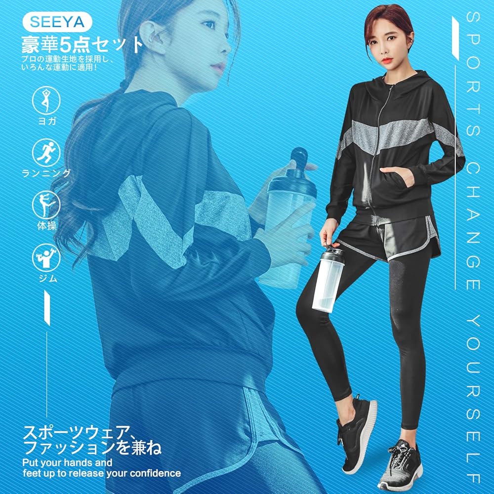 seea　上下　セットアップ　L 8182fBxjjJL._UY1000_.jpg